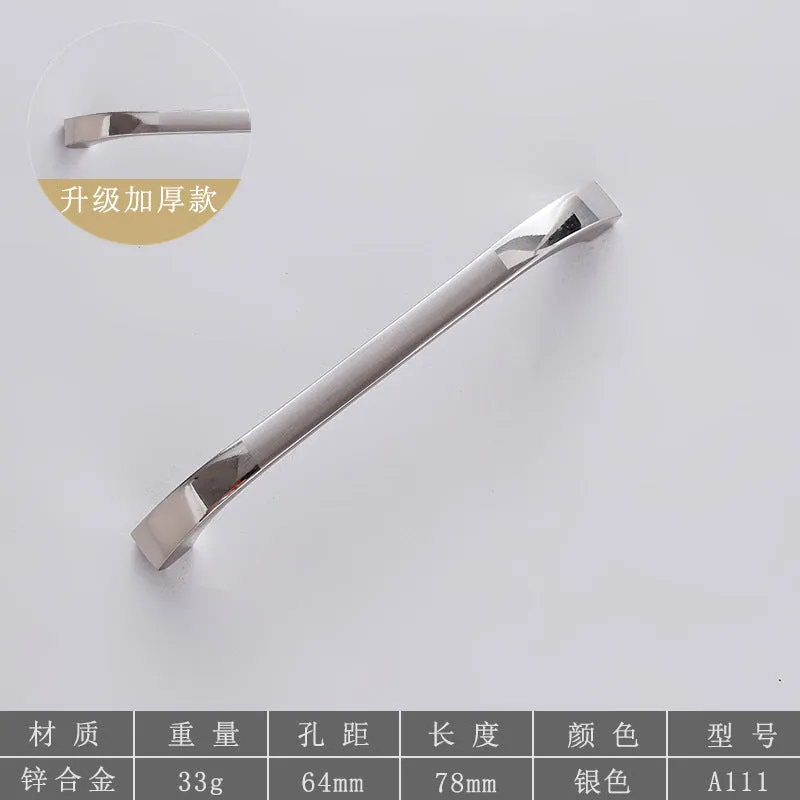 Metal Handle Chinese Simple Modern Door Handle Wardrobe and Cabinet Wine Cabinet Aluminum Alloy Handle