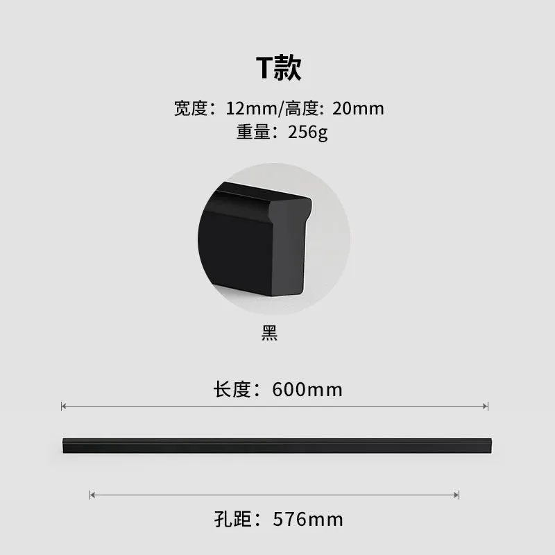 Modern Minimalist Aluminum Alloy Door Handle American Black Shoe Cabinet Wardrobe and Cabinet Lengthened Cabinet Door Handle