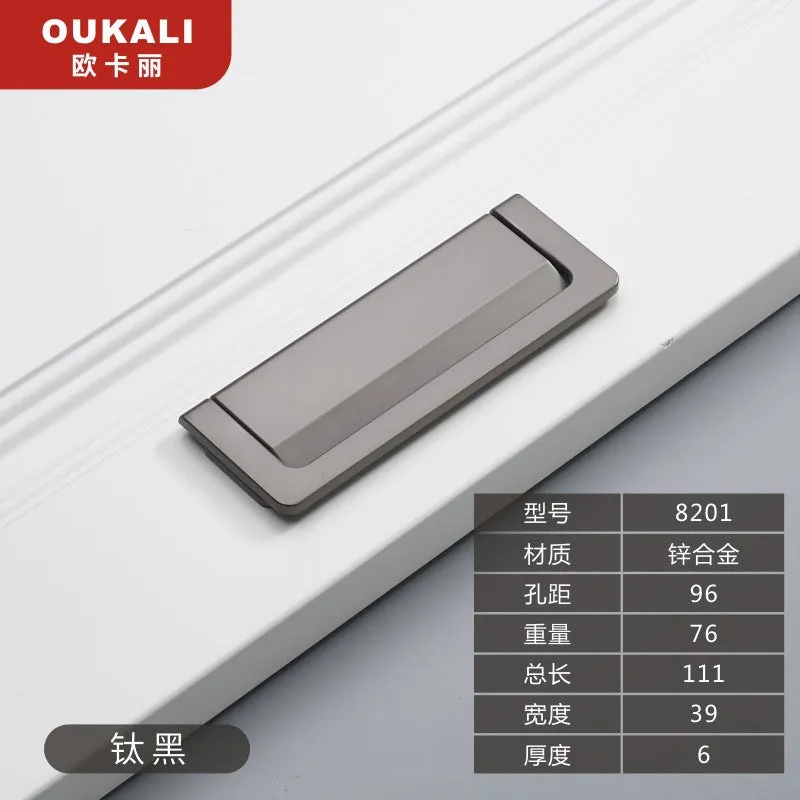 Sliding Door Drawer Bedside Table Hidden Hook Flat Handle Tatami Invisible Open-Mounted Wardrobe Punch-Free Flush Pull