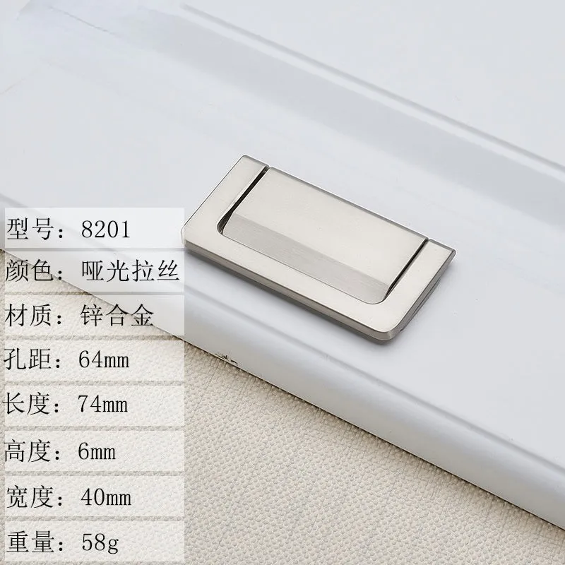Sliding Door Drawer Bedside Table Hidden Hook Flat Handle Tatami Invisible Open-Mounted Wardrobe Punch-Free Flush Pull