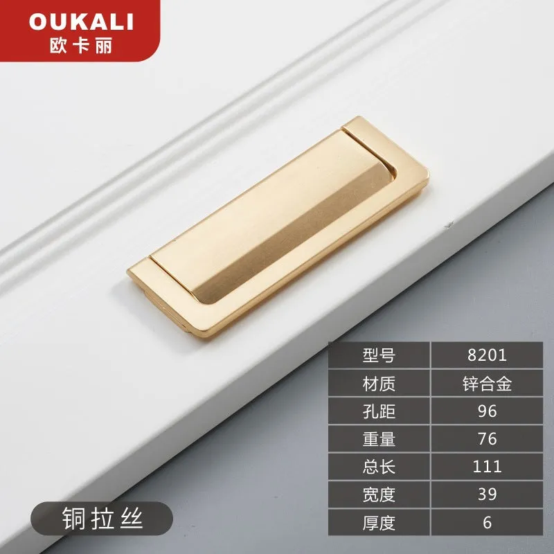 Sliding Door Drawer Bedside Table Hidden Hook Flat Handle Tatami Invisible Open-Mounted Wardrobe Punch-Free Flush Pull