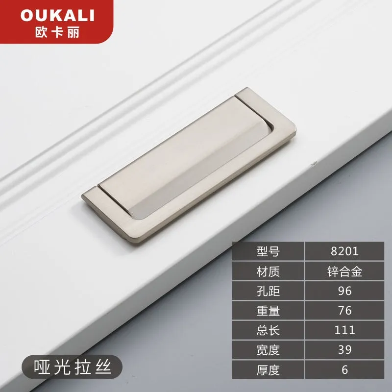 Sliding Door Drawer Bedside Table Hidden Hook Flat Handle Tatami Invisible Open-Mounted Wardrobe Punch-Free Flush Pull