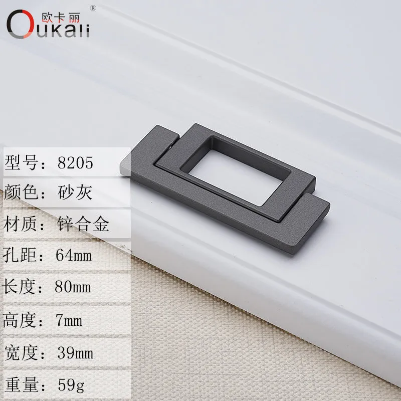Sliding Door Drawer Bedside Table Hidden Hook Flat Handle Tatami Invisible Open-Mounted Wardrobe Punch-Free Flush Pull