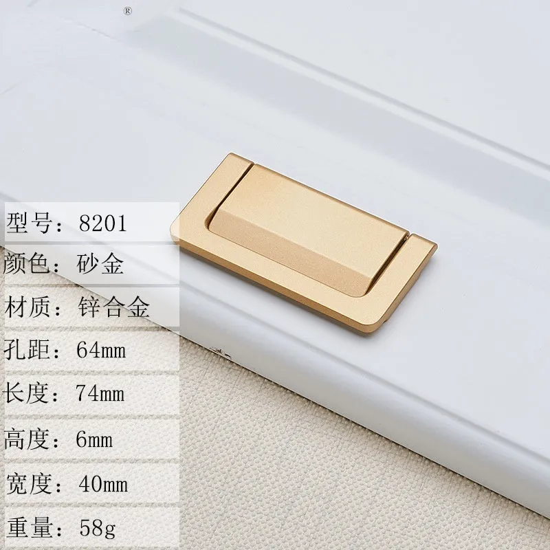 Sliding Door Drawer Bedside Table Hidden Hook Flat Handle Tatami Invisible Open-Mounted Wardrobe Punch-Free Flush Pull
