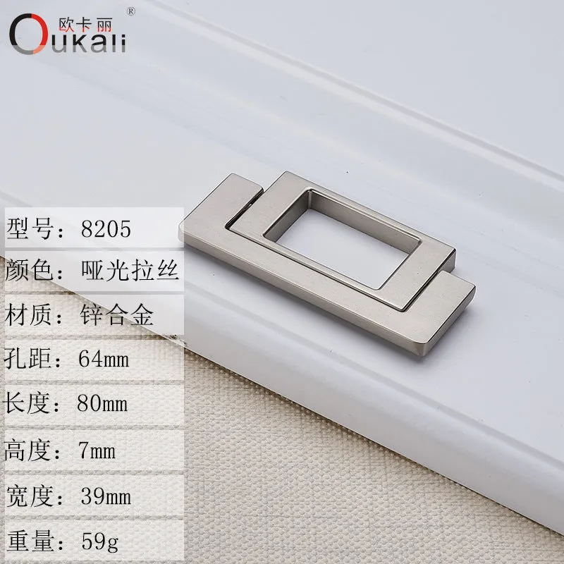 Sliding Door Drawer Bedside Table Hidden Hook Flat Handle Tatami Invisible Open-Mounted Wardrobe Punch-Free Flush Pull