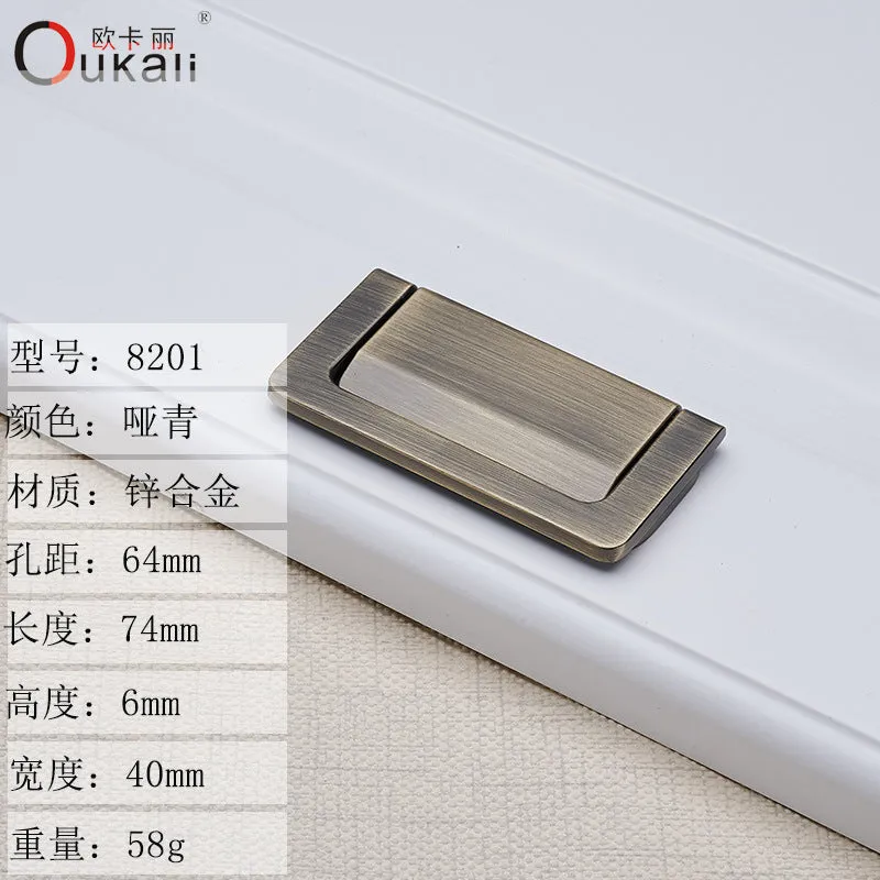 Sliding Door Drawer Bedside Table Hidden Hook Flat Handle Tatami Invisible Open-Mounted Wardrobe Punch-Free Flush Pull
